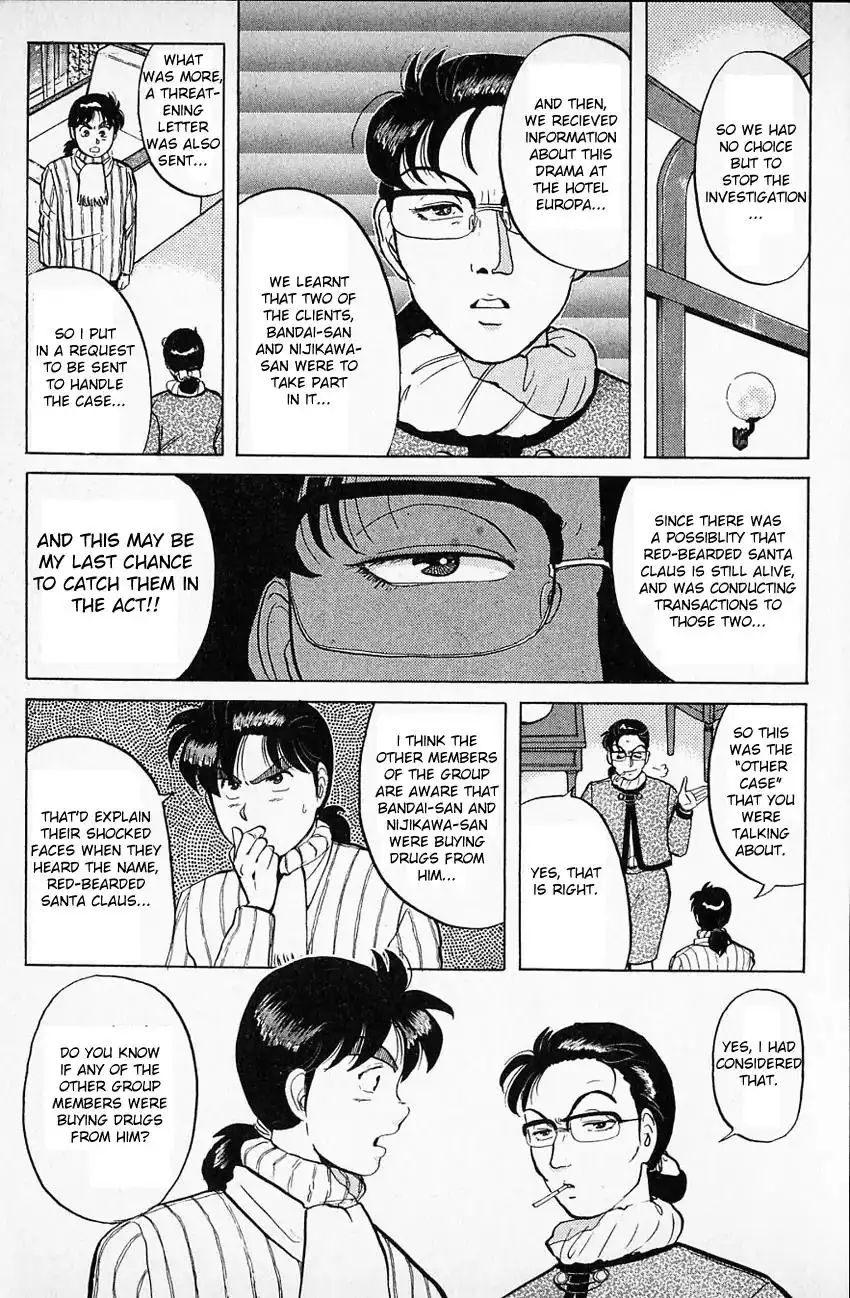 Kindaichi Shounen no Jikenbo Chapter 62 12